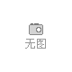 中国国际现代农业博览会在京开幕